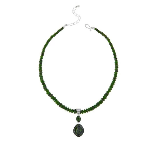Buy ๐ Mine Finds By Jay King Jay King Sterling Silver Chrome Diopside Pendant With Necklace ๐ 1 Buy ๐ Mine Finds By Jay King Jay King Sterling Silver Chrome Diopside Pendant With Necklace ๐