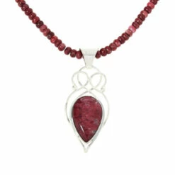 Deals ❤️ Mine Finds By Jay King Jay King Sterling Silver Red Thulite Pendant With Bead Necklace ❤️ -Deals Mine Store unnamed file 1758